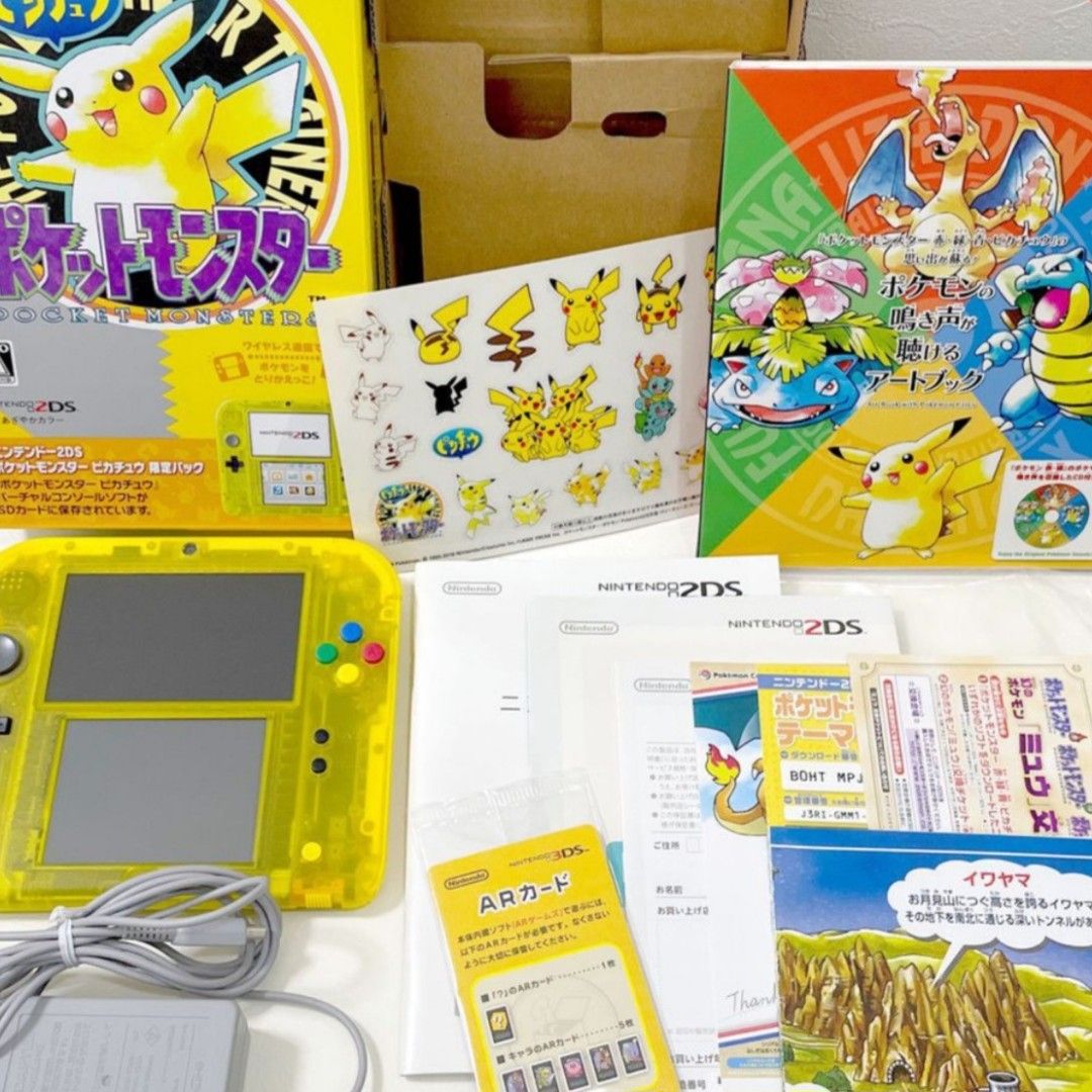 Nintendo 2ds pikachu edition discount