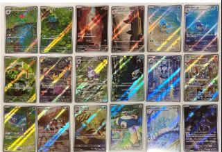 (Category: ) located in . Submitted by zeniiyu (Listing ID 1272550897, Image 1). Description: .