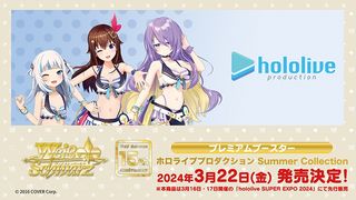 (Category: ) located in . Submitted by celestial_tcg (Listing ID 1272520855, Image 1). Description: .