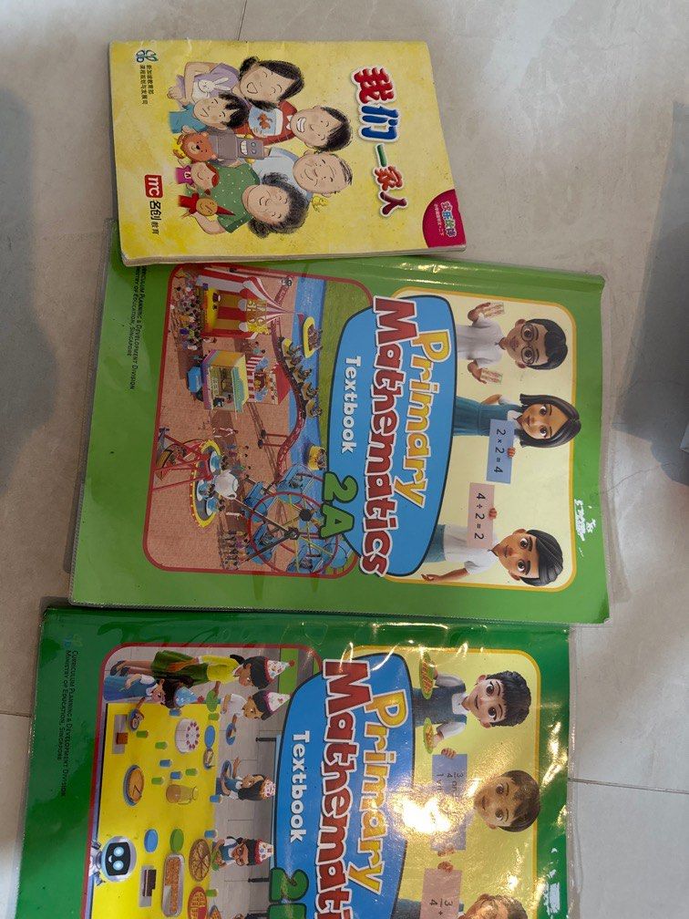 Primary 2 maths textbook, Hobbies & Toys, Books & Magazines, Textbooks ...