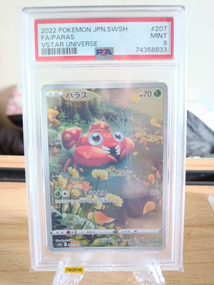 PSA 9 Pokemon Paras AR 207/172 S12a VSTAR Universe Japanese, Hobbies & Toys, Toys & Games on Carousell PSA 9 Pokemon Paras AR 207/172 S12a VSTAR Universe Japanese, Hobbies & Toys, Toys & Games on Carousell