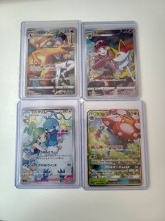 （分類：）位於 。 由 dr_cardplus 提交（商品編號 1272563826，圖片 1）。簡介： 。