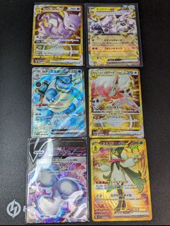 （分類：）位於 。 由 theoko 提交（商品編號 1272608927，圖片 1）。簡介： 。