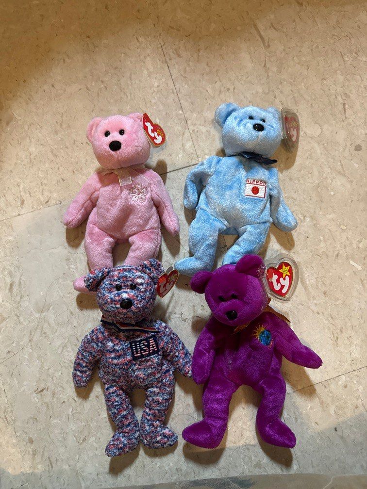 Nipponia beanie baby store