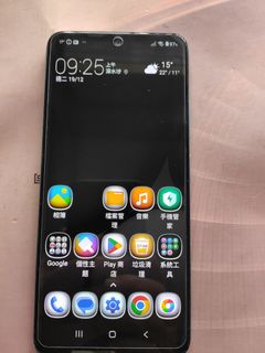 （分類：）位於 。 由 leungwk24 提交（商品編號 1272465907，圖片 1）。簡介： 。