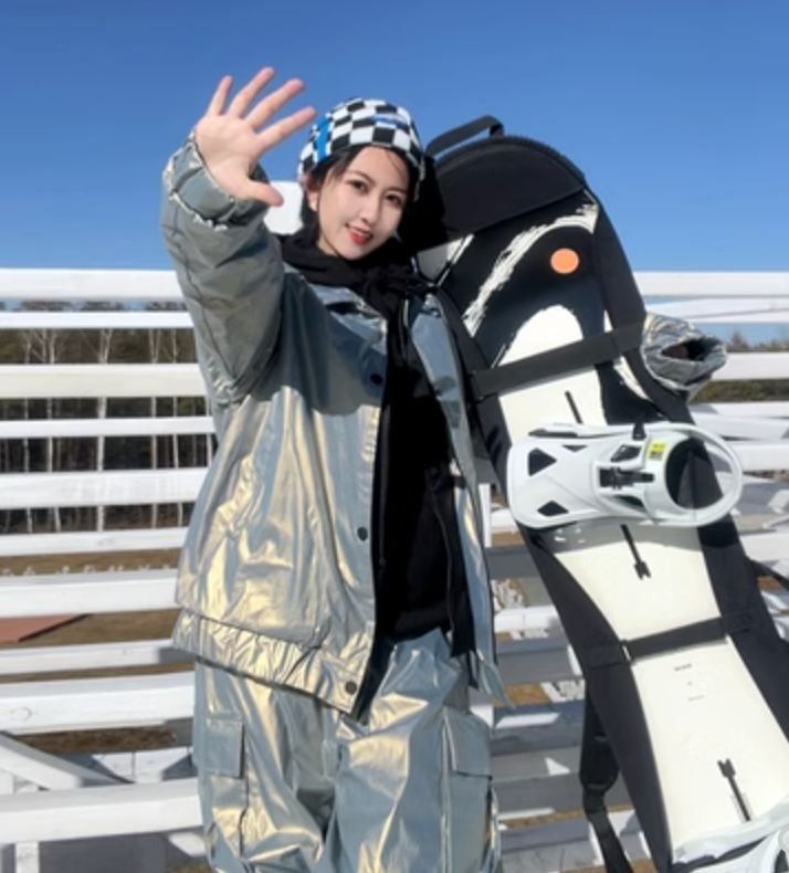 Reflective online ski suit
