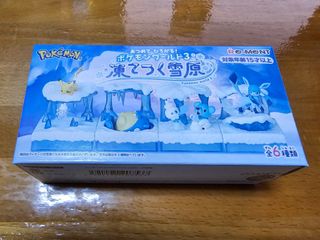 (Category: ) located in . Submitted by elenx (Listing ID 1272609965, Image 1). Description: .