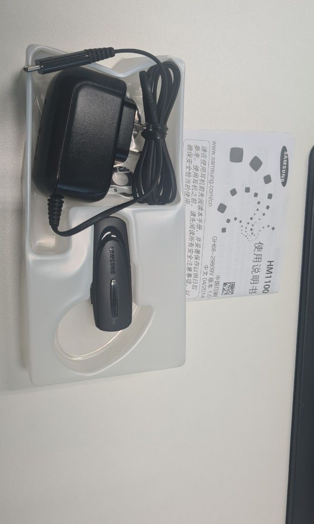 Samsung best sale hm1100 earbud