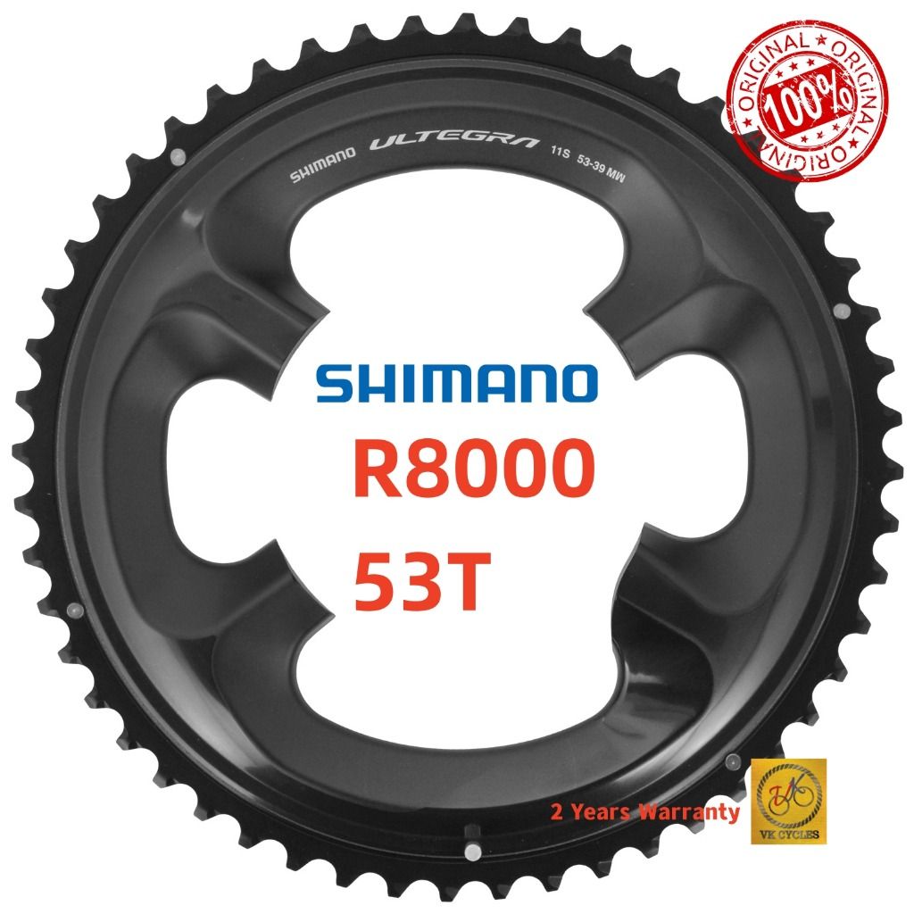 Ultegra 53 chainring hot sale