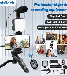 Smartphone Vlogging Kit Video Recording Equipment with Tripod