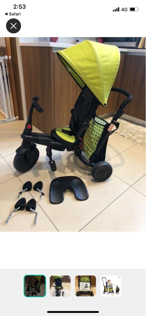 Smartrike 400 store