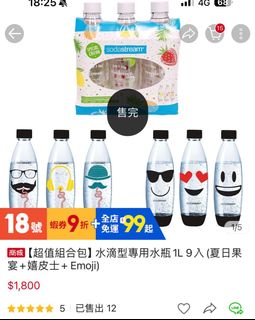 由 t60442 (刊登 ID 1272599094，圖片 1) 提交，位於 的 (類別：)，說明：。