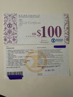 （分類：）位於 。 由 ms.zzzz 提交（商品編號 1272460176，圖片 1）。簡介： 。