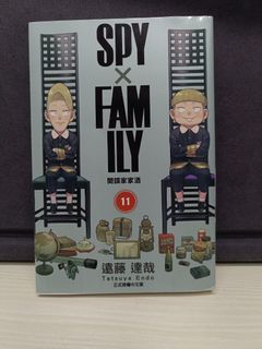 （分類：）位於 。 由 bellatcy 提交（商品編號 1272560568，圖片 1）。簡介： 。