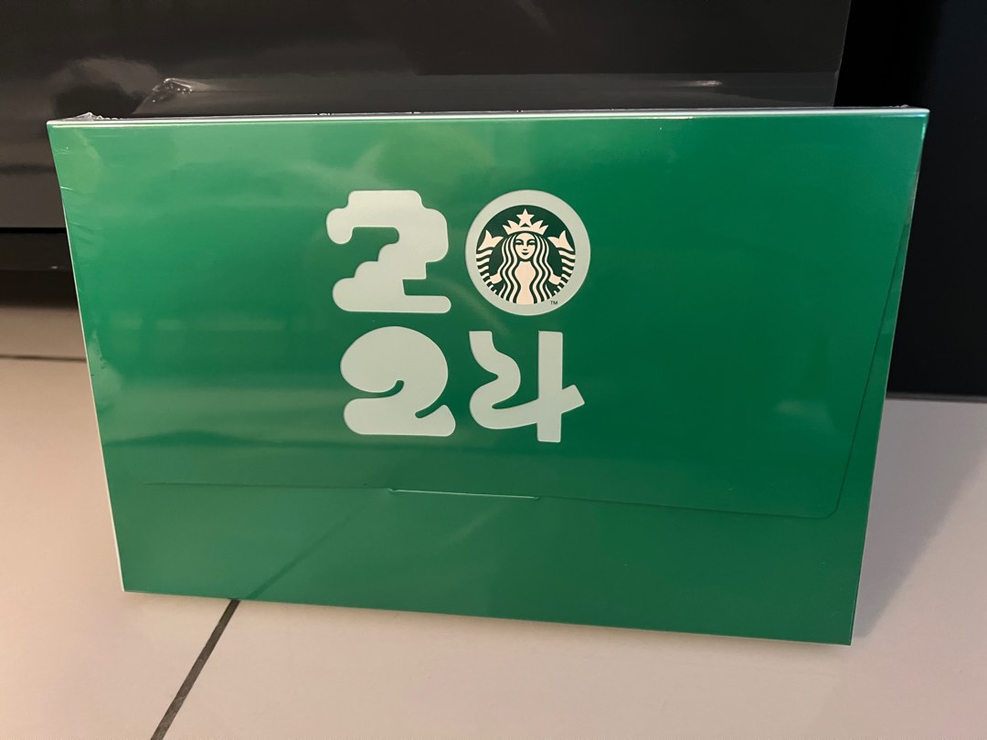 Starbucks 25 Anniversary 2024 Planner (Green) Unopened, Hobbies & Toys