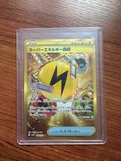 (Category: ) located in . Submitted by pokecase (Listing ID 1272484952, Image 1). Description: .