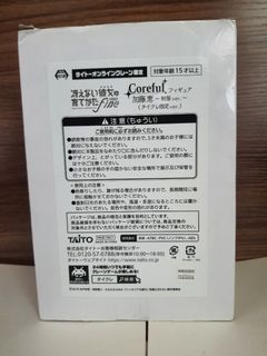 （分類：）位於 。 由 moonlight0129 提交（商品編號 1272507668，圖片 1）。簡介： 。