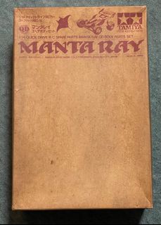 (Category: ) located in . Submitted by VintageHobbyHauz (Listing ID 1272609278, Image 1). Description: .