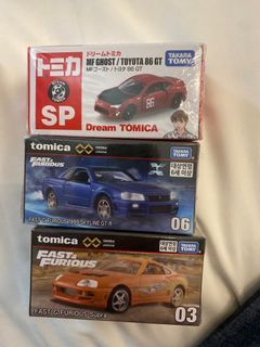 Tomice Premiums/Dream Tomica