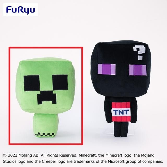 Big shop creeper plush