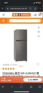 （分類：）位於 。 由 jerry02432 提交（商品編號 1272624531，圖片 1）。簡介： 。