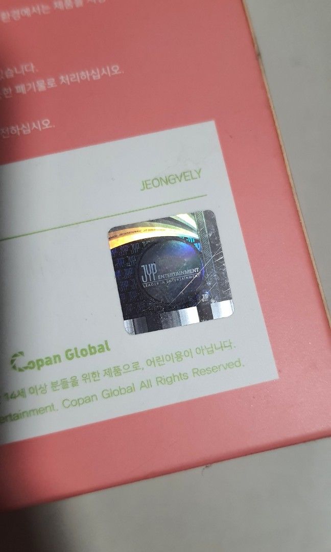 Twice Jeongvely Speaker Collectable Rare (Category: Soundbars, Speakers & Amplifiers) located in Manila. Submitted by lunarscale (Listing ID 1272507606, Image 3). Description: price + sf rfs : i dont really use it cheaper than most sellers bc the seal is broken and could use some cleaning gcash only grab lalamove only mnl only.