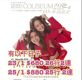 （分類：）位於 。 由 lalamiar 提交（商品編號 1272564009，圖片 1）。簡介： 。