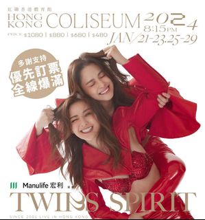 （分類：）位於 。 由 winwin240 提交（商品編號 1272614745，圖片 1）。簡介： 。
