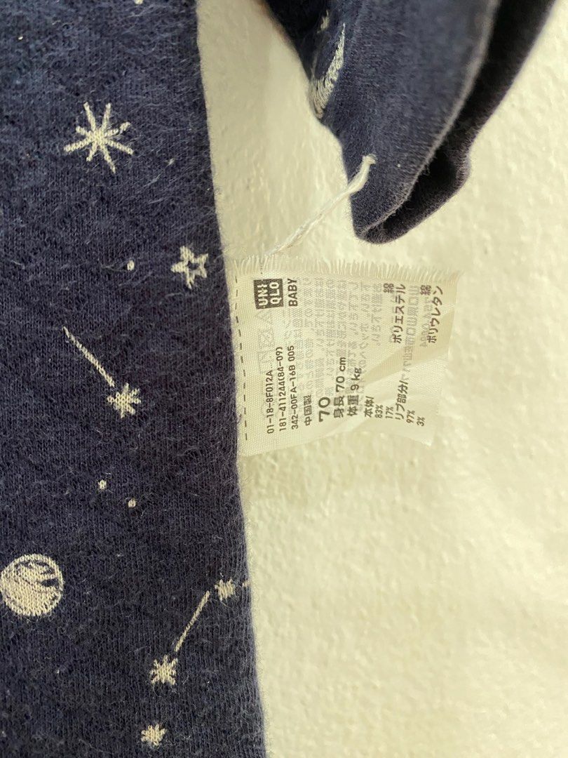 Uniqlo pijamas deals