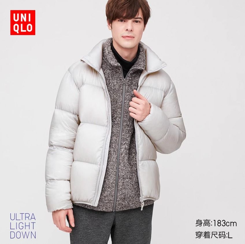 Thermal ultra light down jacket hotsell