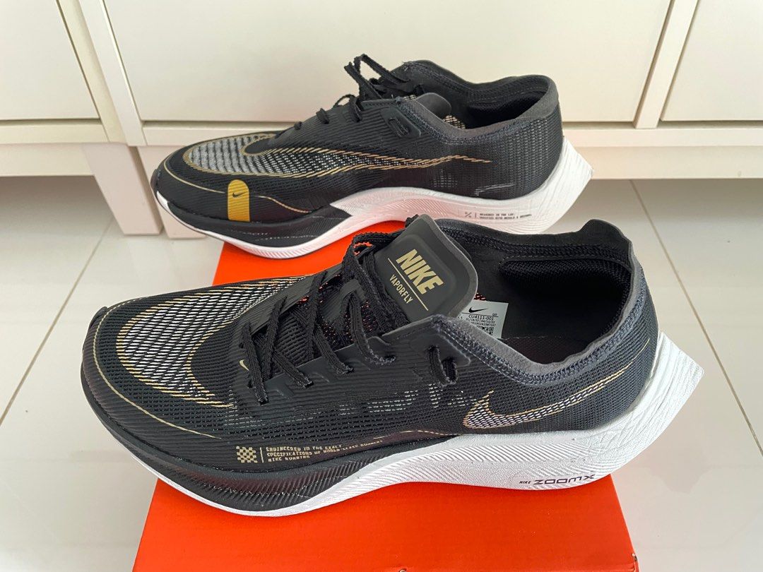Vaporfly hotsell 5 percent