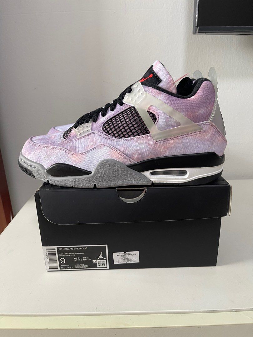 Sal's discount jordan 4