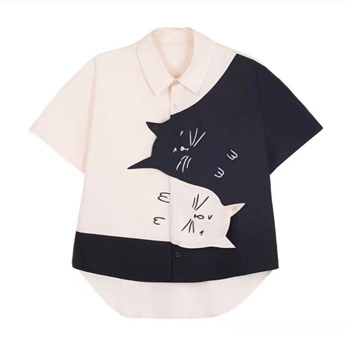 Cat collar shop top