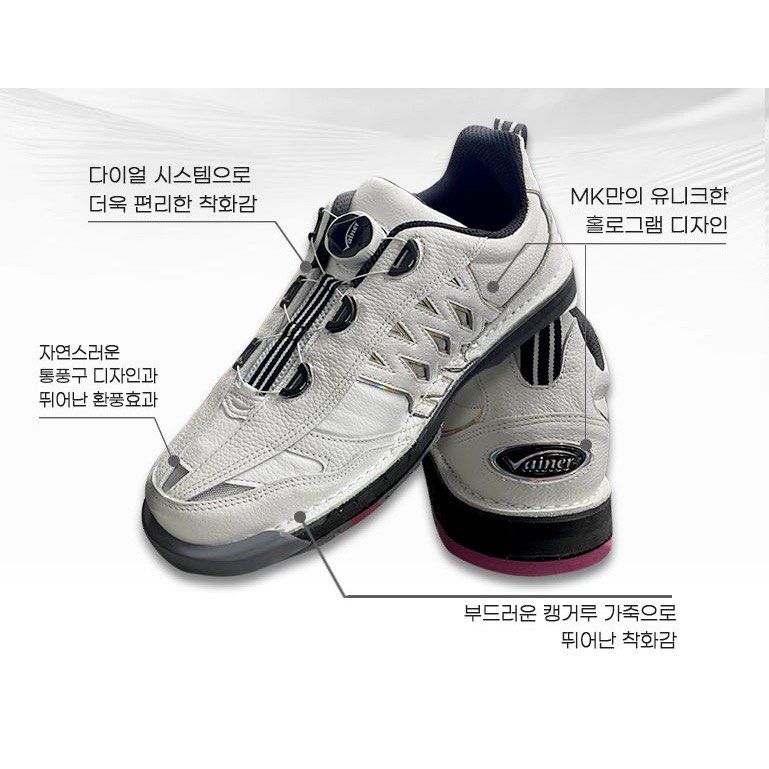 Bowling shoes deals size 2