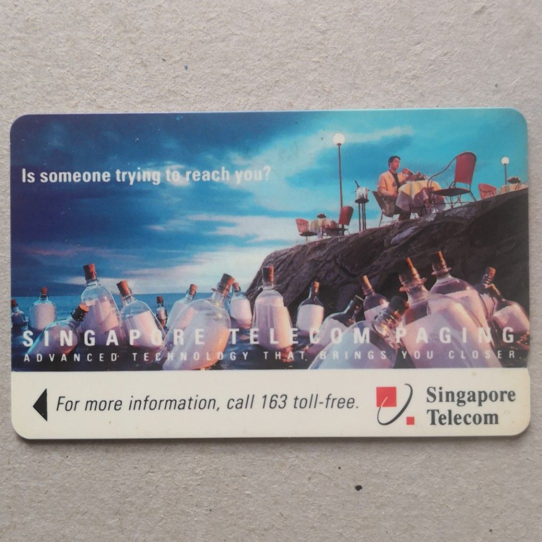 Vintage Used Singapore Phone Card Singapore Paging