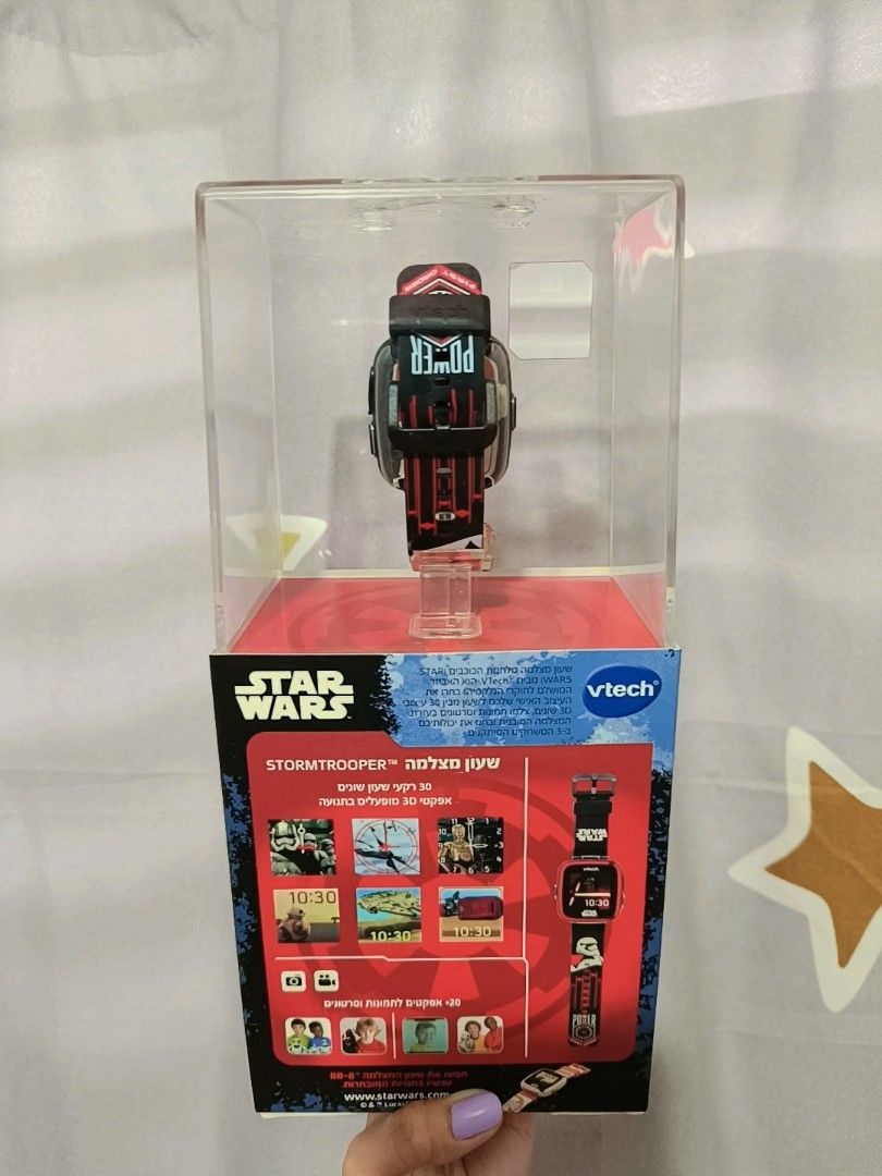 Vtech star wars first order stormtrooper smartwatch on sale