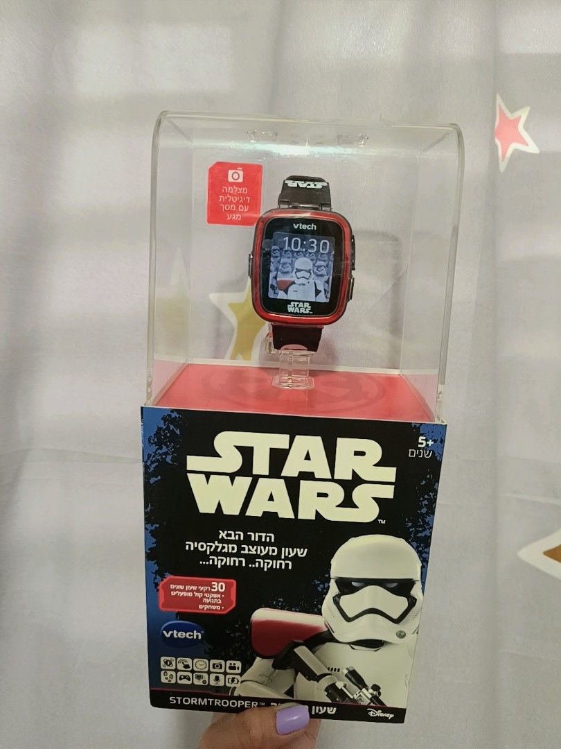 VTech Star Wars First Order Stormtrooper Smartwatch