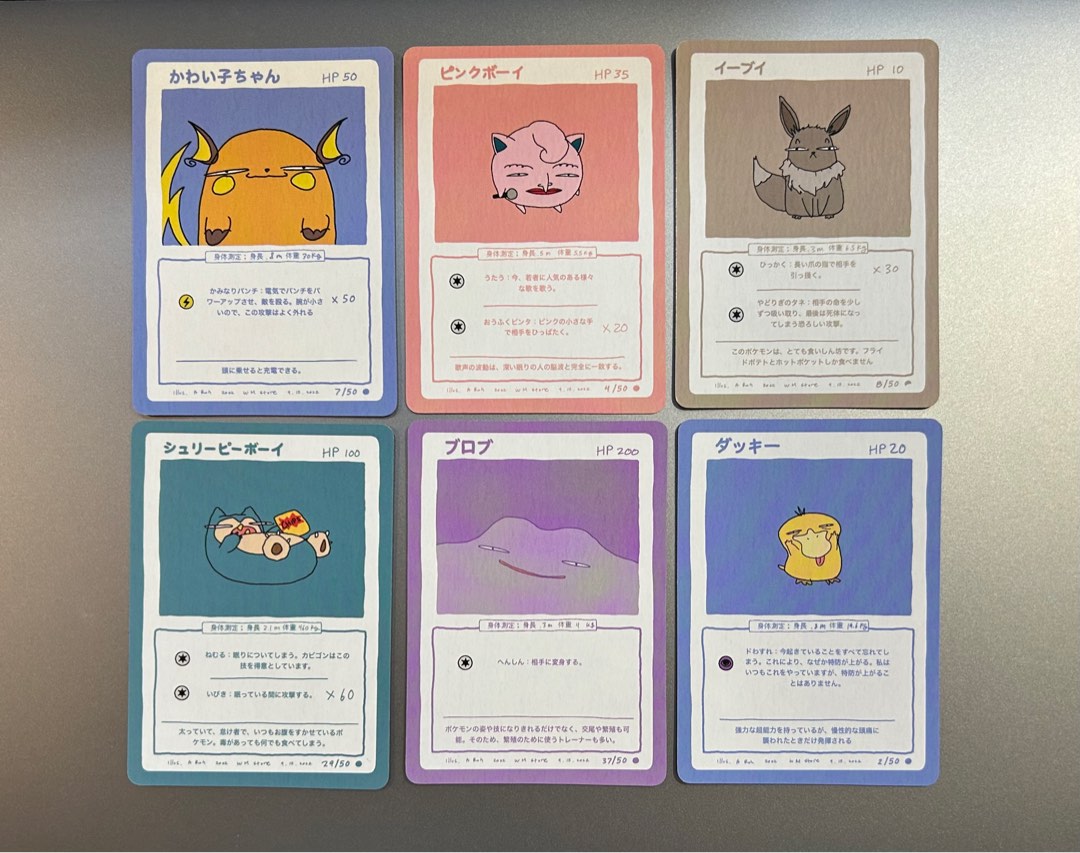 Wrennymoo Pokmon cards, Hobbies & Toys, Toys & Games on Carousell