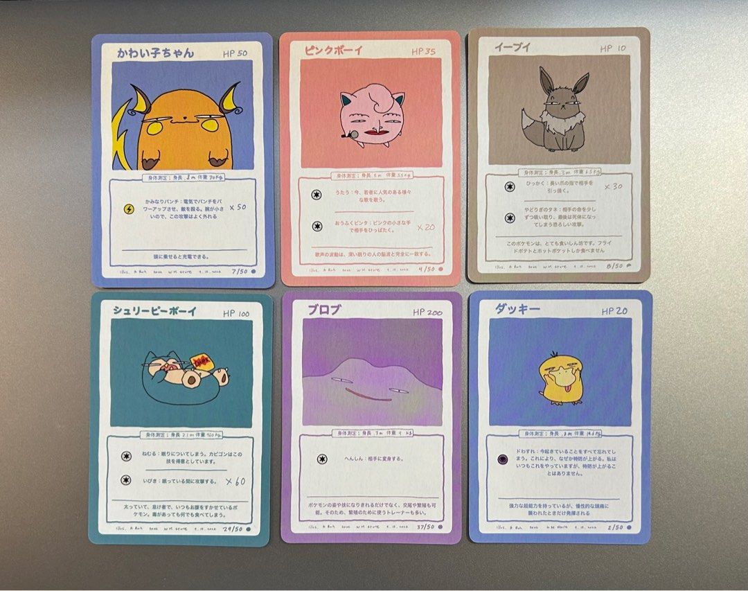 fantasmal flames booster box Pokemon Phantasmal Flames Booster Box Case