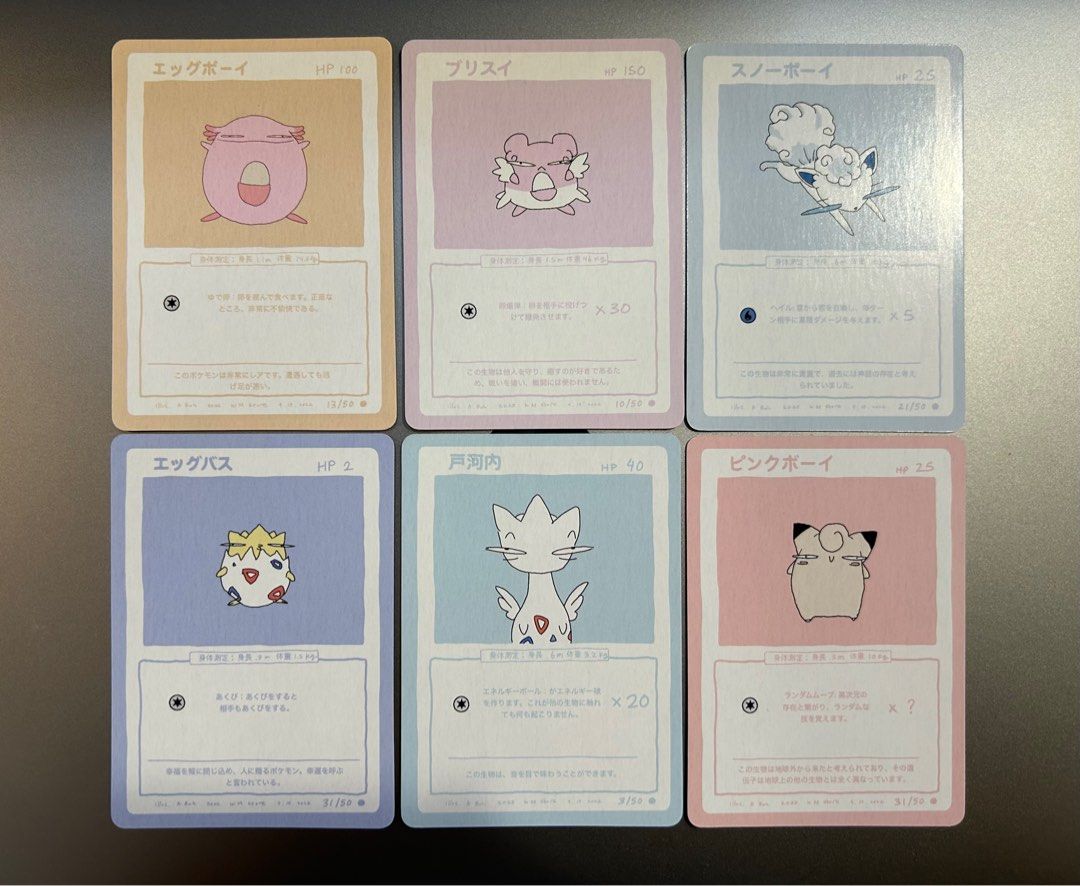 pokemon mega card pack Pokemon Mega Evolution Booster Sleeved Pack