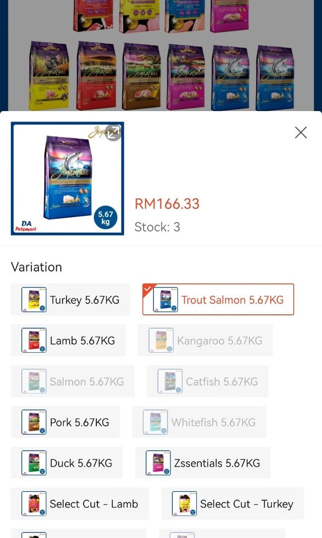 Petsmart zignature top