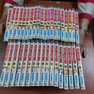 由 s10330 (刊登 ID 1268975983，圖片 1) 提交，位於 的 (類別：)，說明：。
