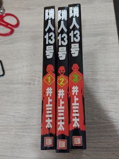 （分類：）位於 。 由 chitj 提交（商品編號 1269008301，圖片 1）。簡介： 。