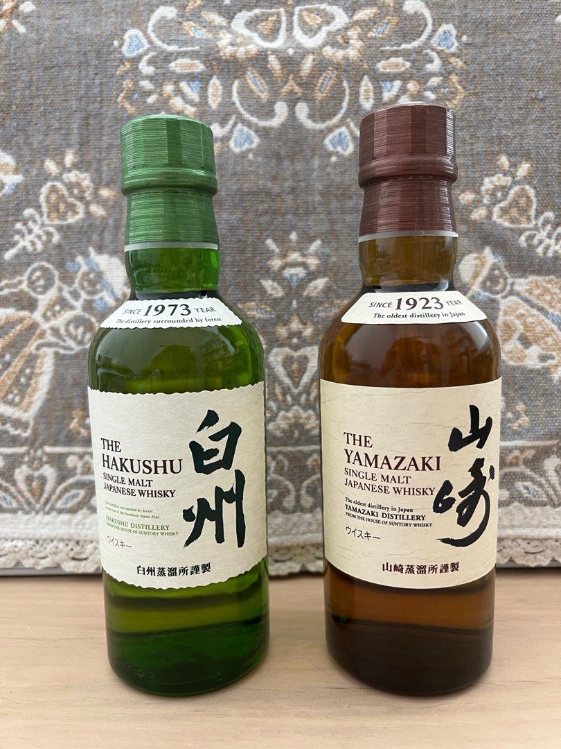 食品・飲料・酒Yamazaki 180ml x3 hakushu180ml x1 - ウイスキー