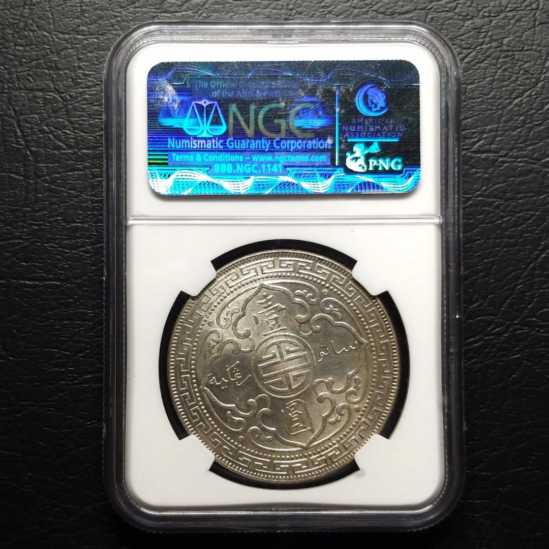 1929 罕有錯體英國貿易銀圓NGC MS63，正反面約20°逆背, 興趣及遊戲, 收藏品及紀念品, 錢幣- Carousell