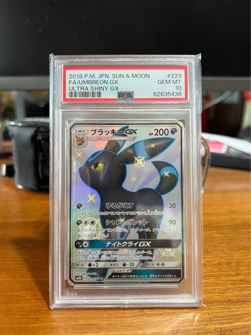 2018 Pokemon Japanese Sun & Moon Full Art Articuno GX Ultra Shiny 214/ –  Game Addict Australia