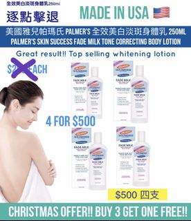 澳洲直送新货!$500四支.全效美白淡斑身體乳 250ml .Super effective skin whitening lotion .臨床試驗試用者稱兩星期見效.Brightens & whitens skin Palmer’s Skin Success Fade Milk Tone Correcting Body Lotion.有效淡化身體上黑色素、去豆豆印,改善皺紋及淡化頑固黑斑、雀斑64196896816257110
