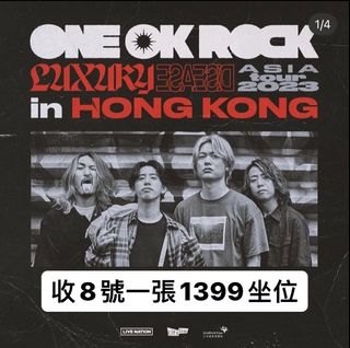 （分類：）位於 。 由 hello.kanra 提交（商品編號 1269026678，圖片 1）。簡介： 。