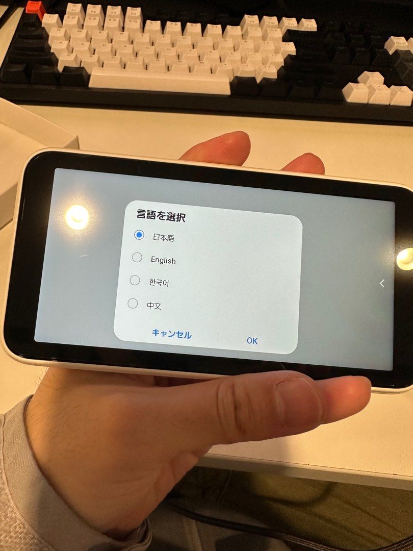 95%新日本版Samsung Galaxy SCR01 5G portable WiFi Router送套, 電腦 