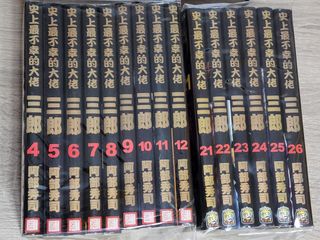 （分類：）位於 。 由 chitj 提交（商品編號 1269007234，圖片 1）。簡介： 。